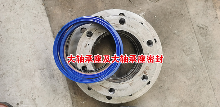 30、40細(xì)石混凝土輸送泵配件大全